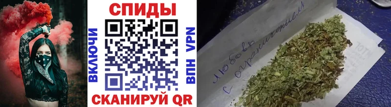 Бутират BDO  Рыльск 
