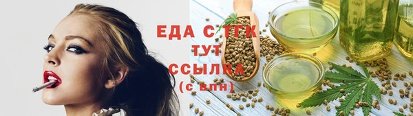 прущие крисы Приозерск