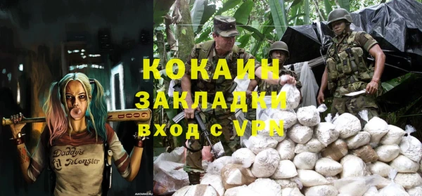 прущие крисы Приозерск