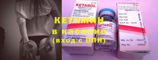 шишки Абдулино