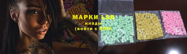 гашиш Абинск