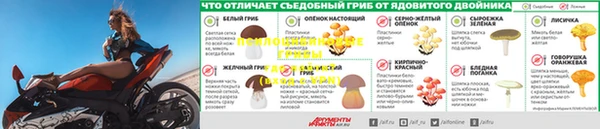 гашиш Абинск