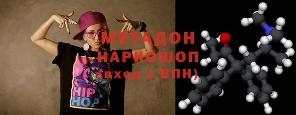 гашиш Абинск