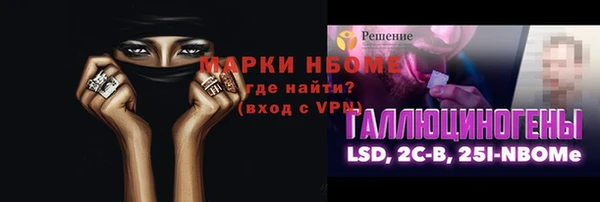 гашиш Абинск