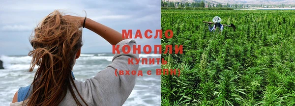 шишки Абдулино