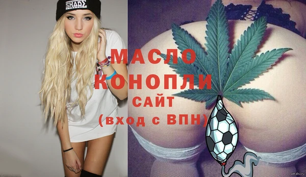 шишки Абдулино