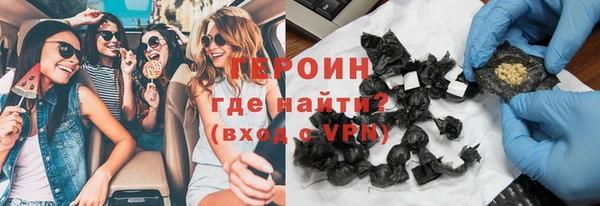 a pvp Пролетарск