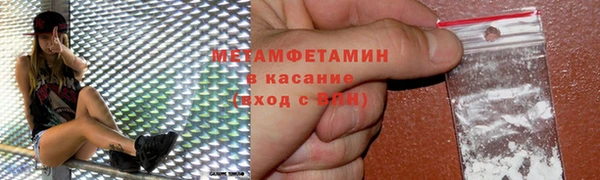 круглые Протвино